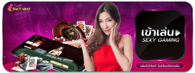 sexygame-lotto432-th.net