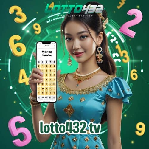 lotto432 tv